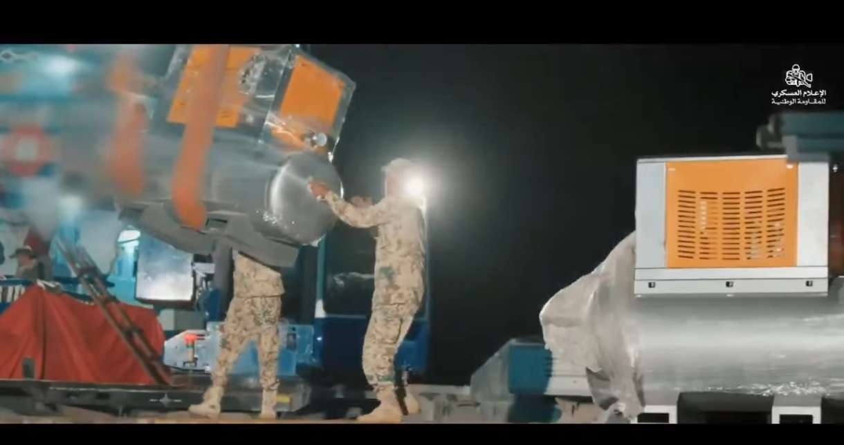 تعليق صادم عن شحنة الاسلحة المضبوطة وربطها بمصير هذه الدولة