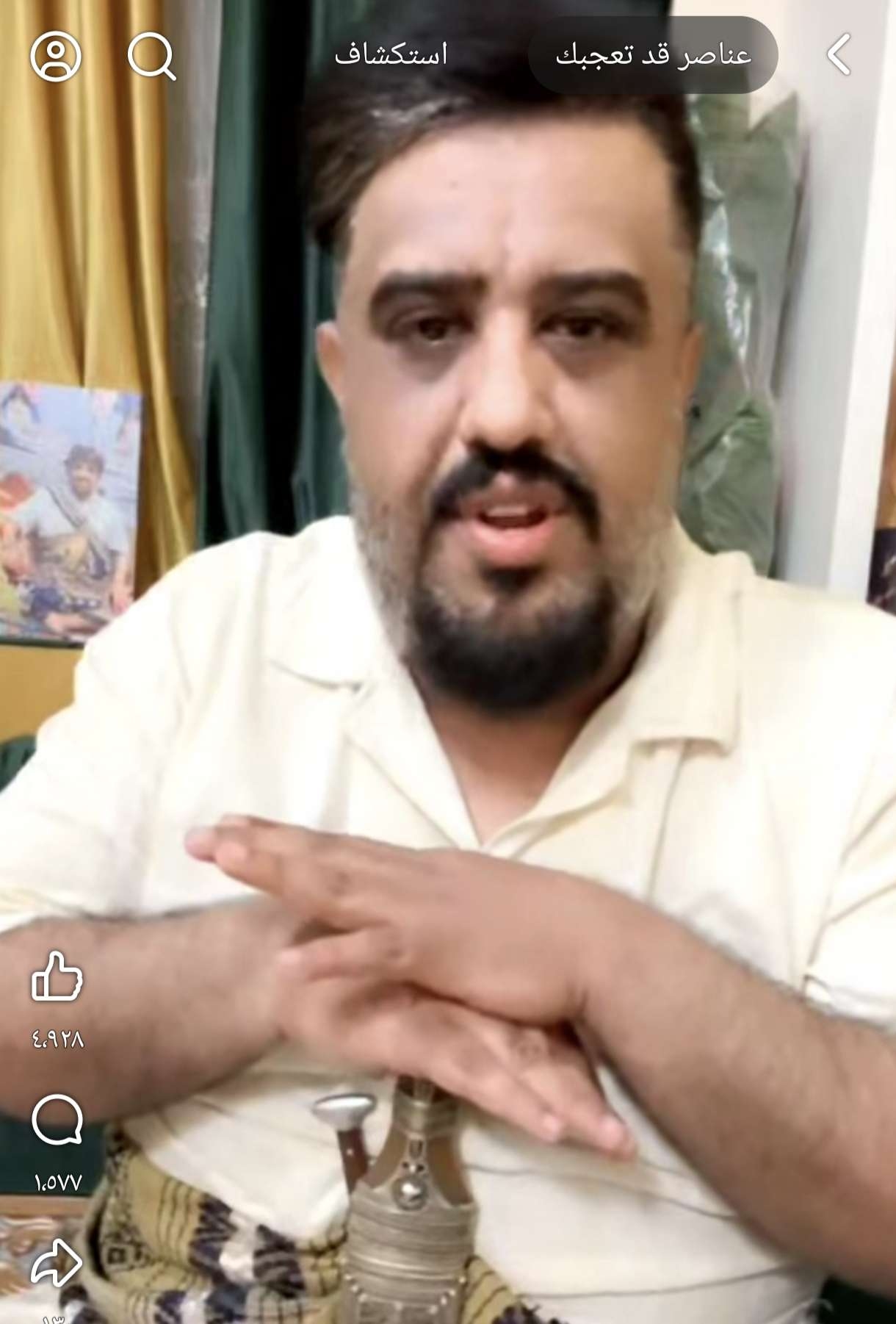 عقب اعتقال مالك الفندق.. الفنان يحيى عنبه يعلن اتخاذ هذا الامر