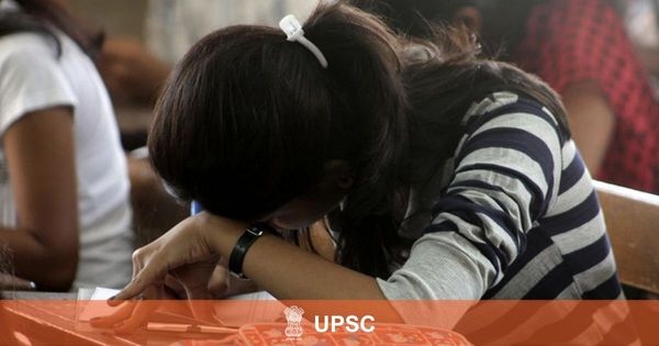 UPSC application window closes soon for 241 AO, JSO, other posts; register at upsc.gov.in