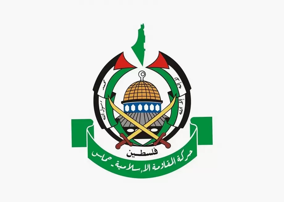 Hamas Welcomes NY Conference Outcomes, Reaffirms Legitimacy of Armed Resistance
