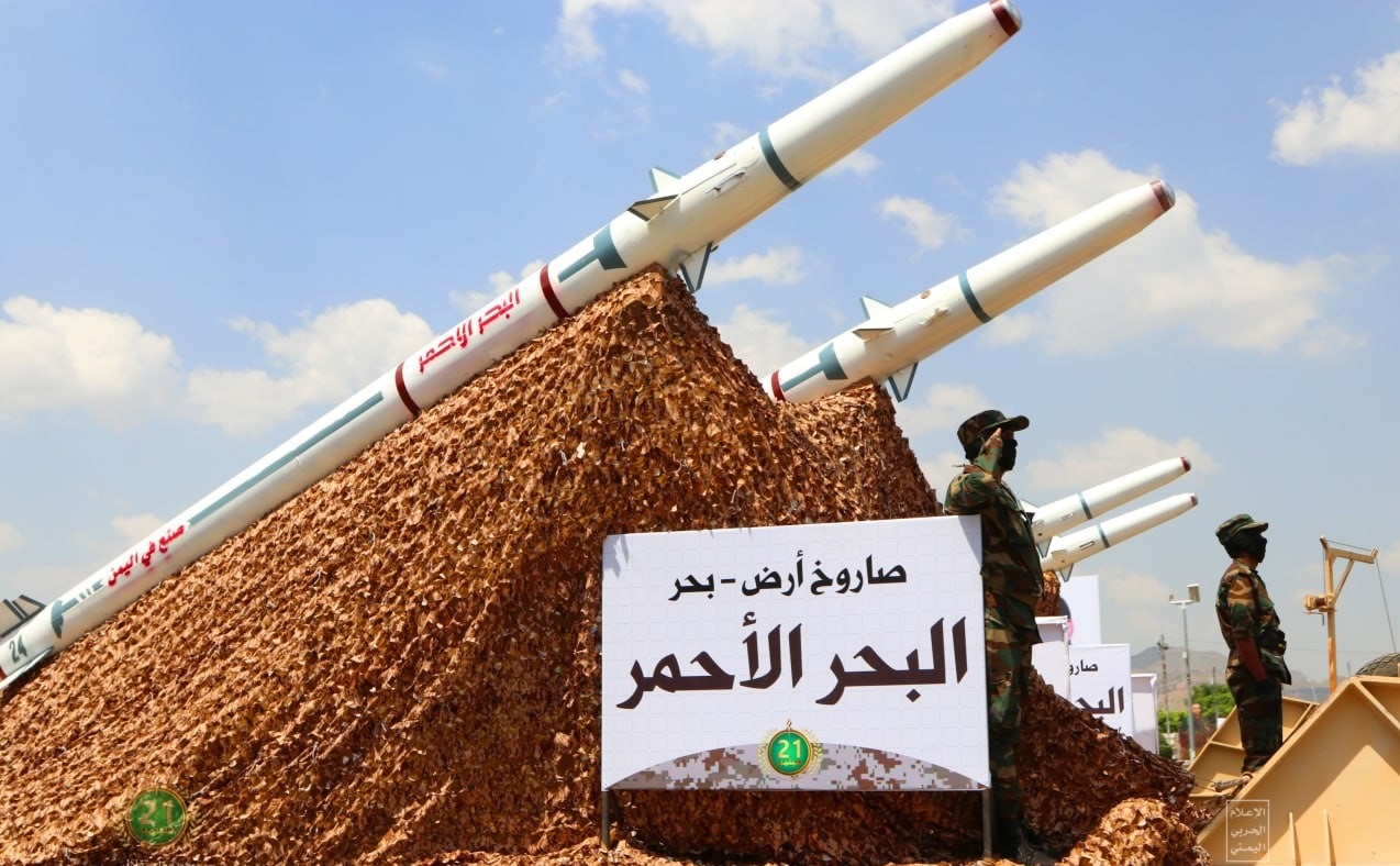 ترسانة الأسلحة البحرية للحوثيين.. مصادرها وخصائصها وأنواعها