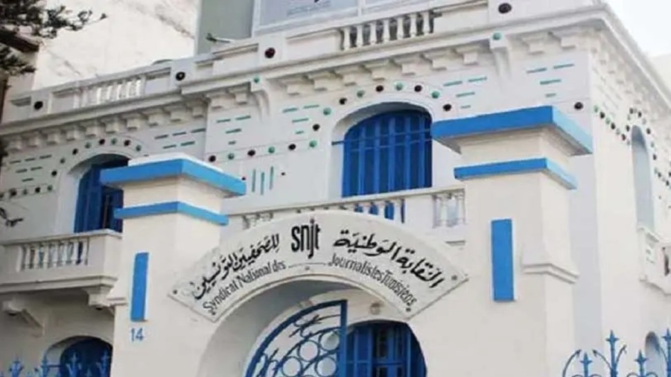 بداية من اليوم: الصحفيون المستقلون يتمتعون بمزايا نظام المبادر الذاتي