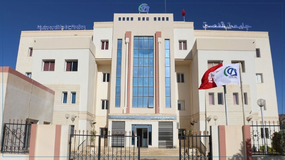 قفصة: طلبة مشاركون في مناظرة إعادة التوجيه الجامعي يحتجون