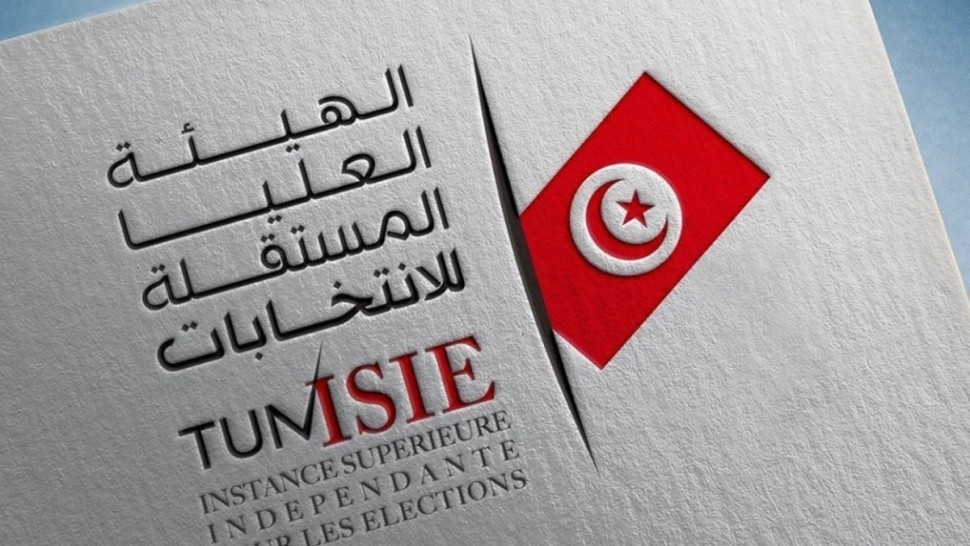 الانتخابات الجزئية ببنزرت الشماليــة: محمود السيد وعدنان العلوش يفوزان في الدور الأول