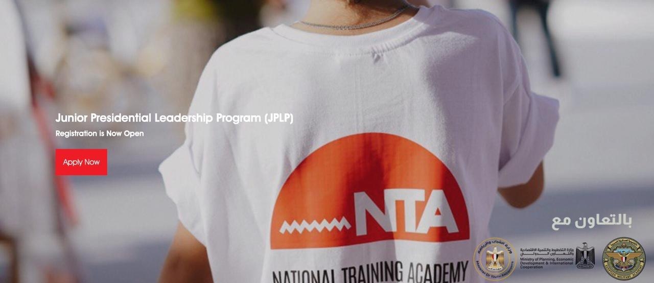 National Training Academy Launches Junior Presidential Leadership Program—A National Step Towards Empowering Future Leaders