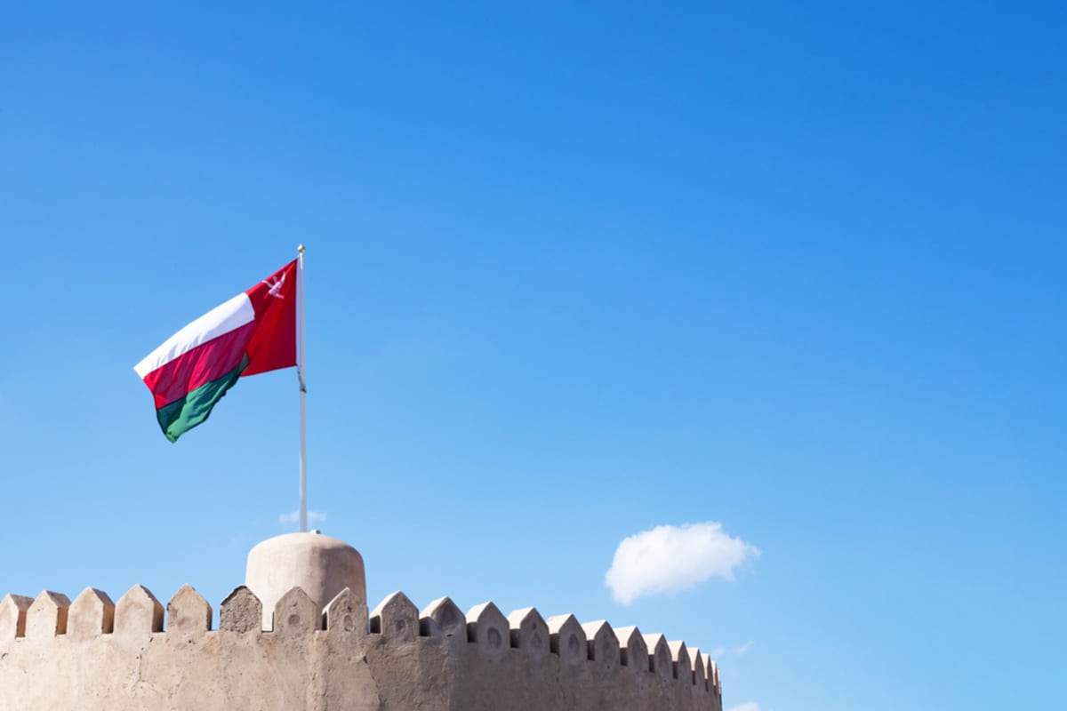 Oman's real GDP expands 2.5 percent to $24.52 billion in Q1 2025
