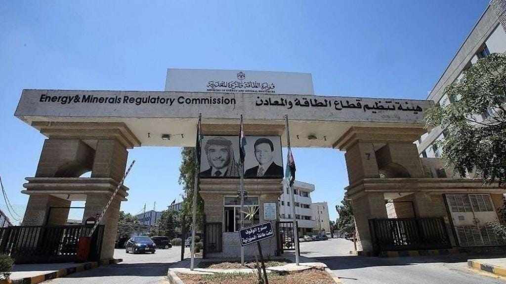 'تنظيم الطاقة' تشارك في تمرين دولي لتعزيز جاهزيتها للطوارئ النووية والإشعاعية