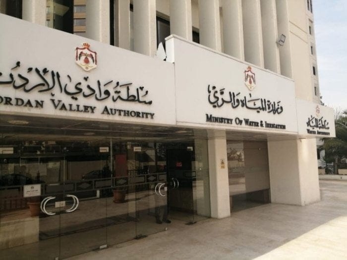تأجيل اجتماعات اللجنة الفنية الأردنية السورية المشتركة للمياه