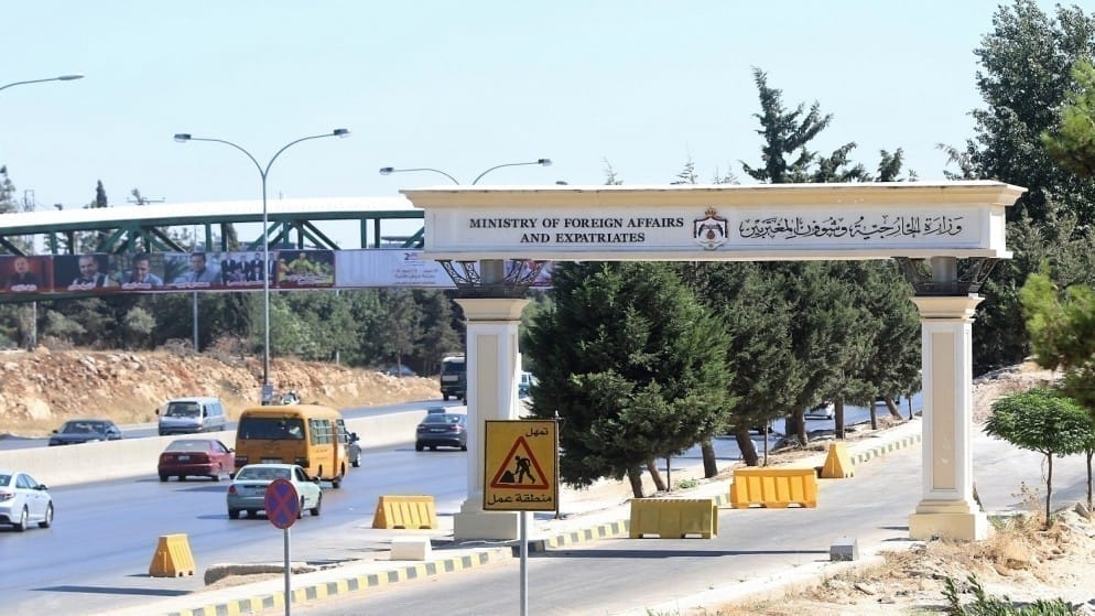 'الخارجية' تعزي بضحايا الحادث المروري في تنزانيا