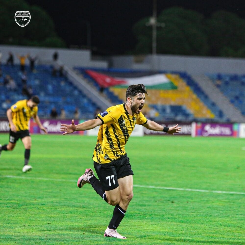 سحب قرعة الدوري الأردني للمحترفين ودرع الاتحاد السبت