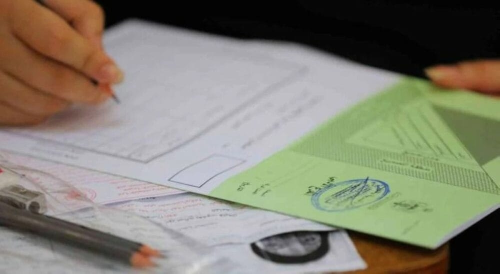 'التربية': امتحانات الثانوية العامة تعد وفق منهجية علمية دقيقة ومعايير تربوية واضحة
