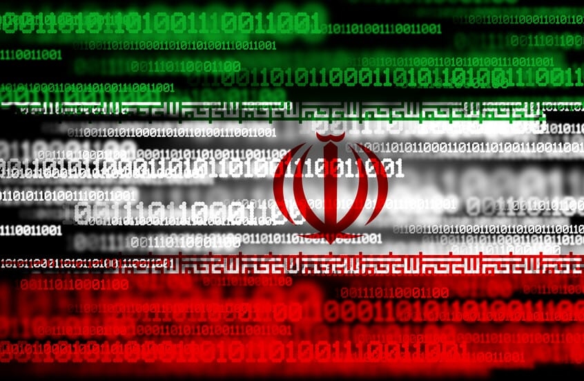 اختراق حساب هيئة التراث الإسرائيلية بصورة لخامنئي ورسالة إلى جميع قادة إسرائيل: قريبا!- صورة