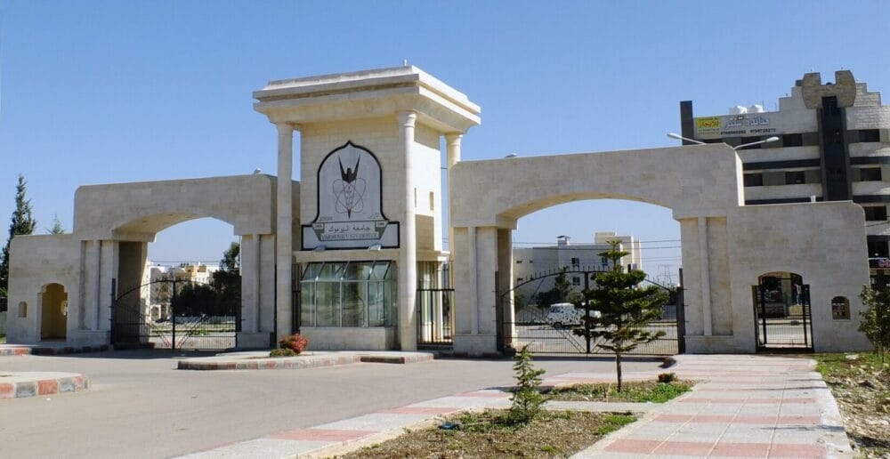 استحداث 6 برامج دبلوم في الكلية التقنية بجامعة اليرموك