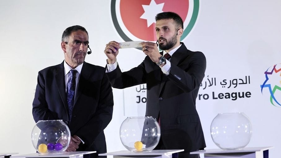 ترقب لسحب قرعتي دوري المحترفين والدرع بالنظام الجديد اليوم