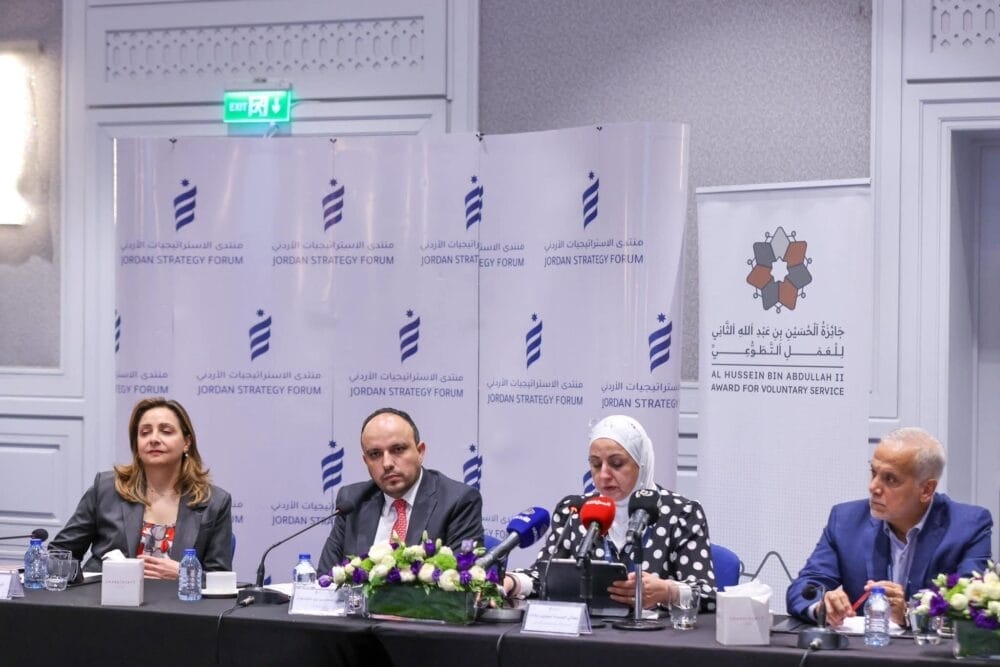 وزارة الشباب تعقد جلسة تعريفية للقطاع الخاص بجائزة الحسين بن عبدالله الثاني للعمل التطوعي