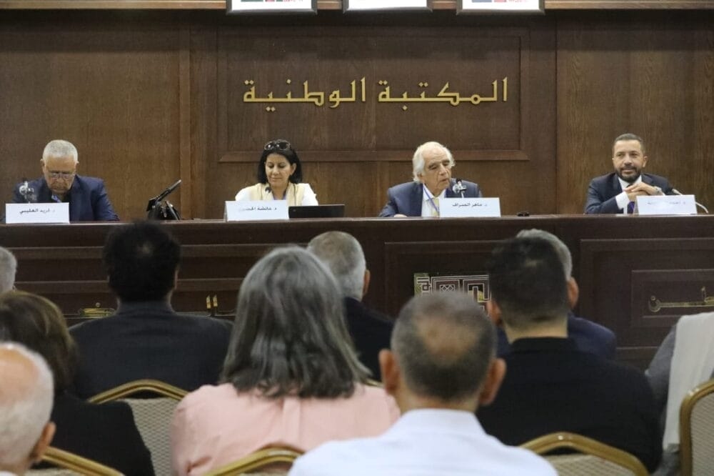افتتاح المؤتمر الفلسفي العربي الـ13 ضمن فعاليات 'جرش39'