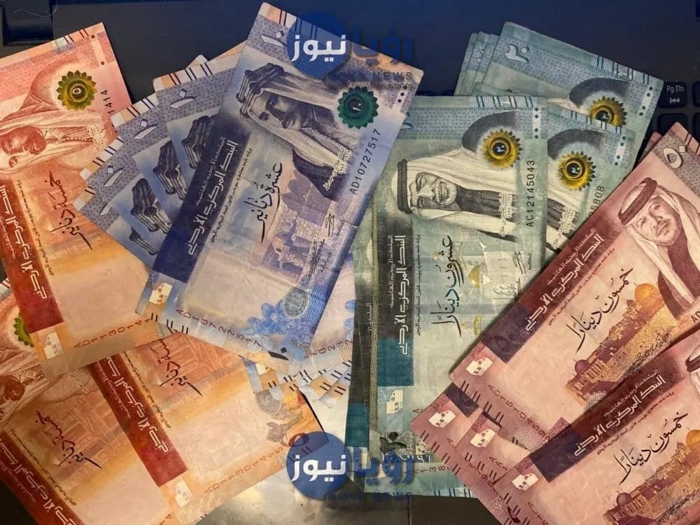 البنك المركزي : ارتفاع إجمالي ودائع البنوك بمقدار مليار دينار حتى نهاية أيار الماضي