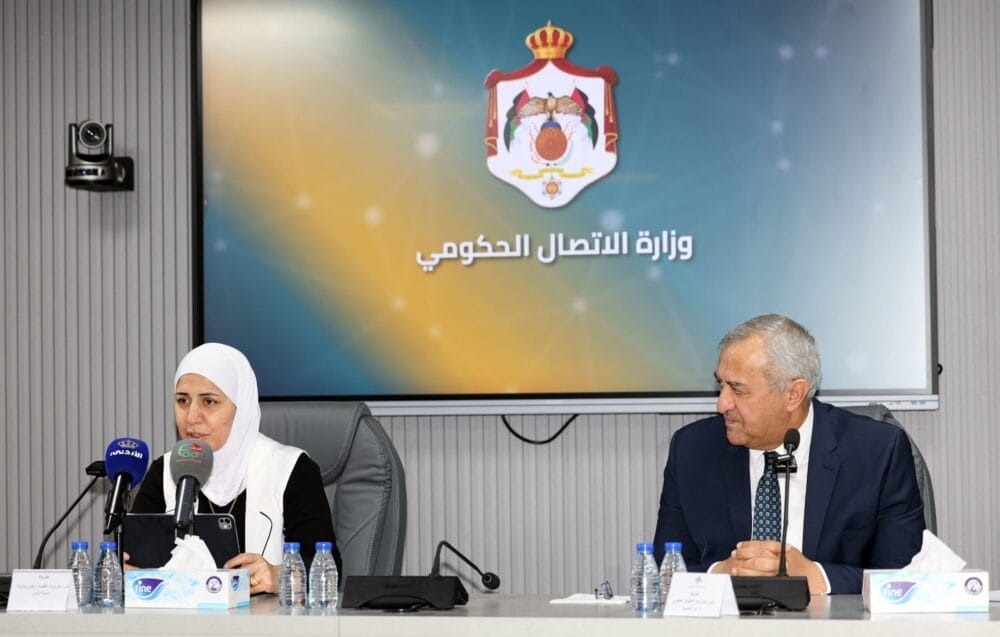 تدريب 6 آلاف موظف حكومي على الذكاء الاصطناعي