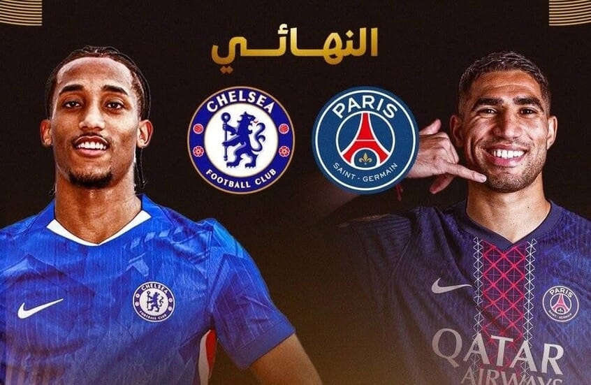 الليلة..  لعنة النهائي في مباراة الحسم بين تشيلسي وسان جيرمان.. الموعد والقنوات الناقلة