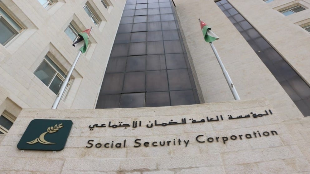 الضمان الاجتماعي توضح شروط عودة الأردني المتقاعد مبكراً للعمل