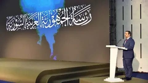 إطلاق 'الهوية البصرية' الجديدة لسوريا