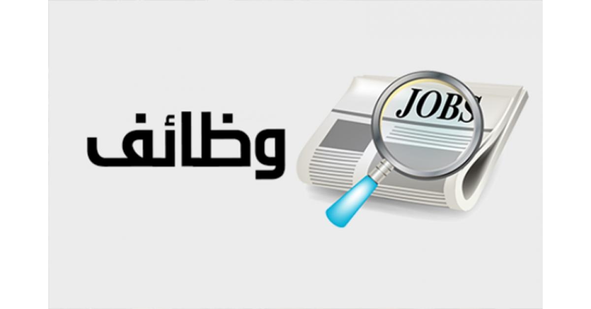 فرصة للشباب.. شغل زراعة براتب 500 دولار شهريًا