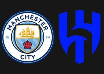 معلق الهلال ومانشستر سيتي في كأس العالم للأندية