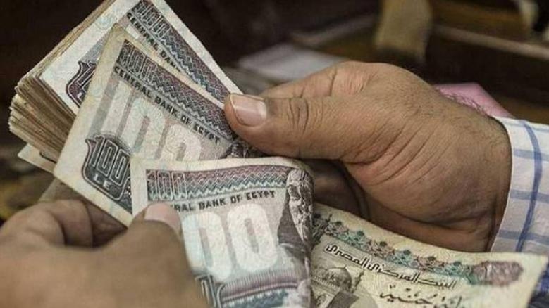 'التأمين الاجتماعي تزف البشرى: صرف زيادة 15% بالمعاشات من 1 يوليو