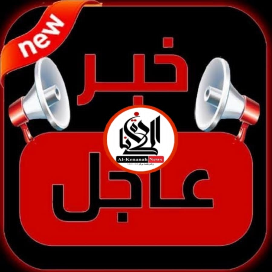 إعلام عبرى خناقة وصراخ بين نتنياهو وزامير بسبب وقف إطلاق النار فى غزة