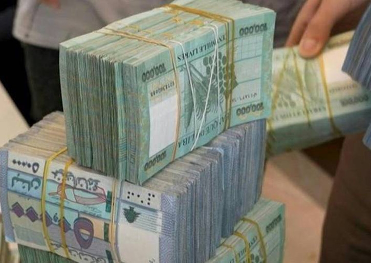 الدين يساوي 176.5% من الاقتصاد في 2024