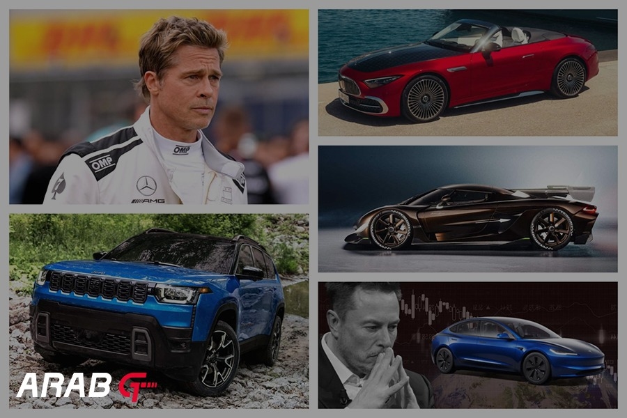 Top Car News of the Past Week