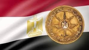 Sponsored by Egypt Armed Forces.. genome study on rare kidney disease makes headlines