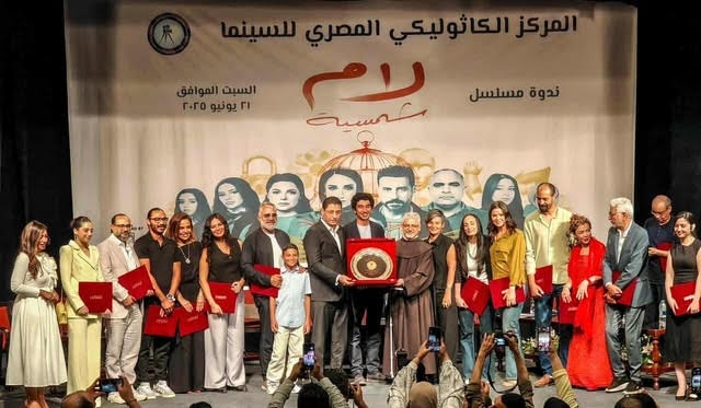 Catholic Film Centre debates TV series: The silent scourge