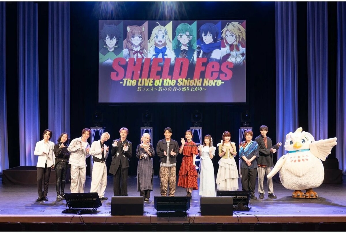 "The Rising of the Shield Hero" First Live Event: Voice Actors and Theme Song Artists Gather!