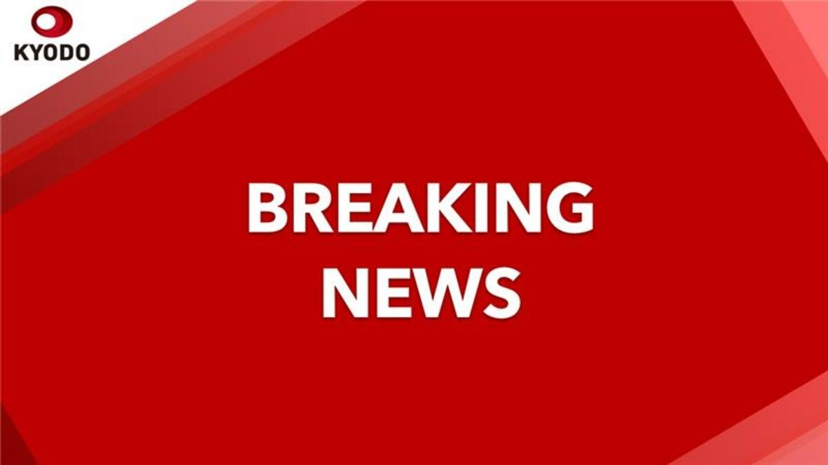 BREAKING NEWS: U.S. tariff on Japanese cars to be cut to 15% from 27.5%: source