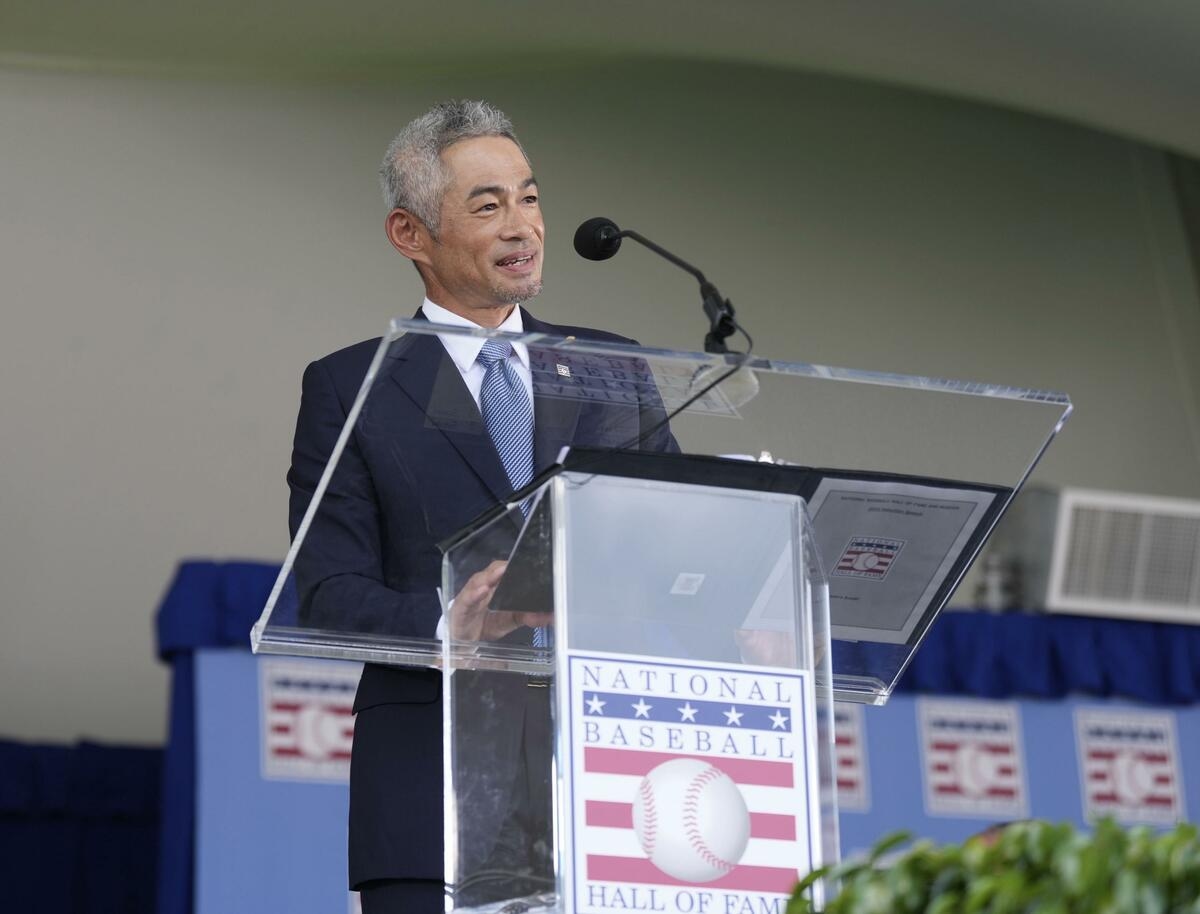 Baseball: Ichiro reflects on legendary career in Hall of Fame speech