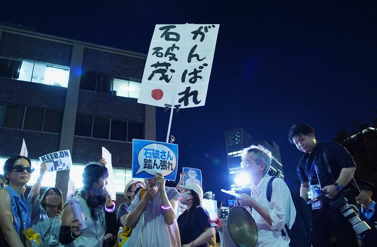 FOCUS: Japan may face political turmoil if PM quits soon after election loss