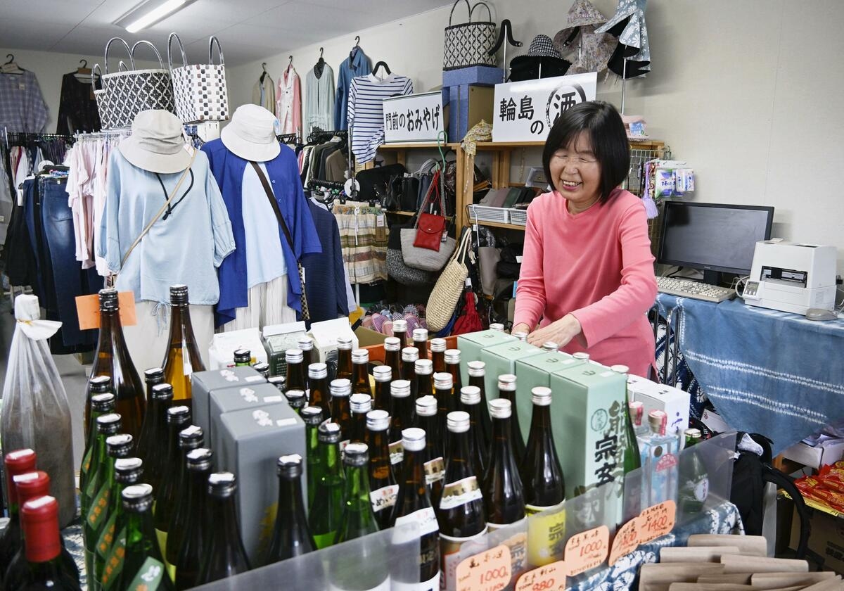 70% of shops hit by massive Noto quake see no prospects of rebuilding