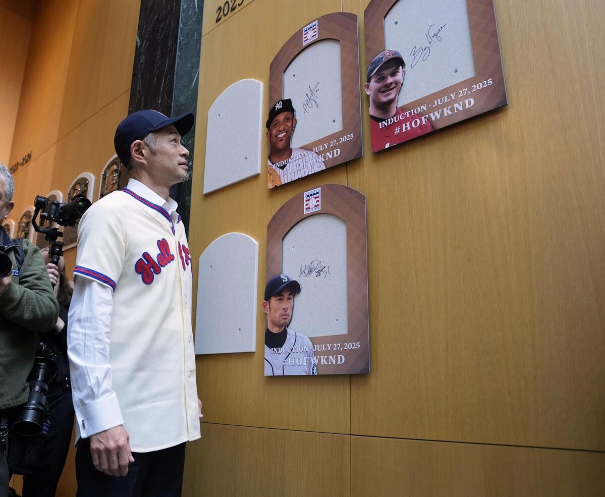 Baseball: Ichiro expects to get nervous in Hall of Fame speech