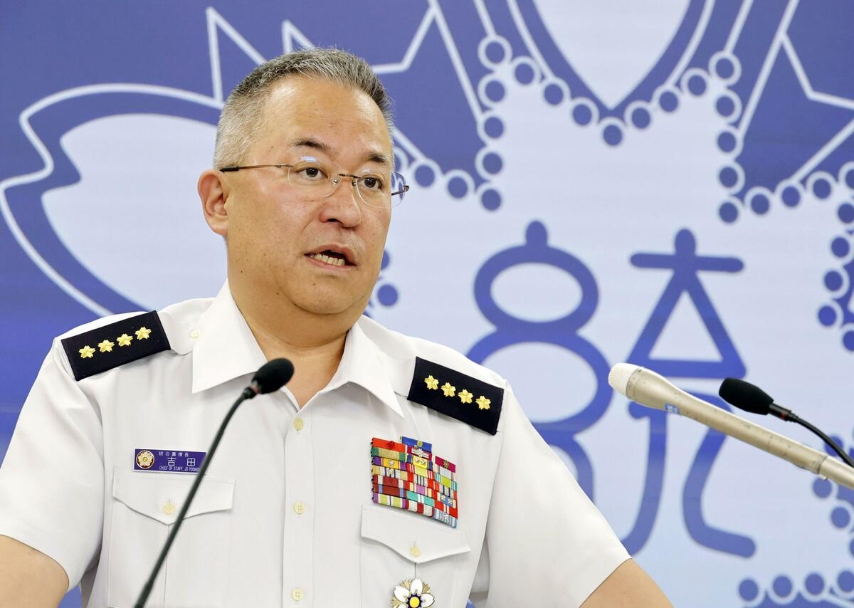 SDF request led to nuclear threat scenario in Japan-U.S. exercise