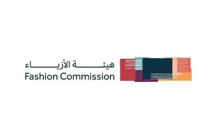 Saudi Fashion Commission, SAIP Launch Intellectual Property Protection Guide