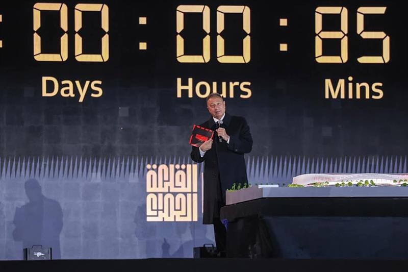 Ahly's new home - Sports - Al-Ahram Weekly