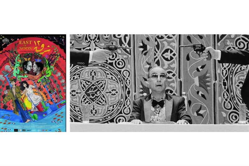 Barely deciphered - Culture - Al-Ahram Weekly