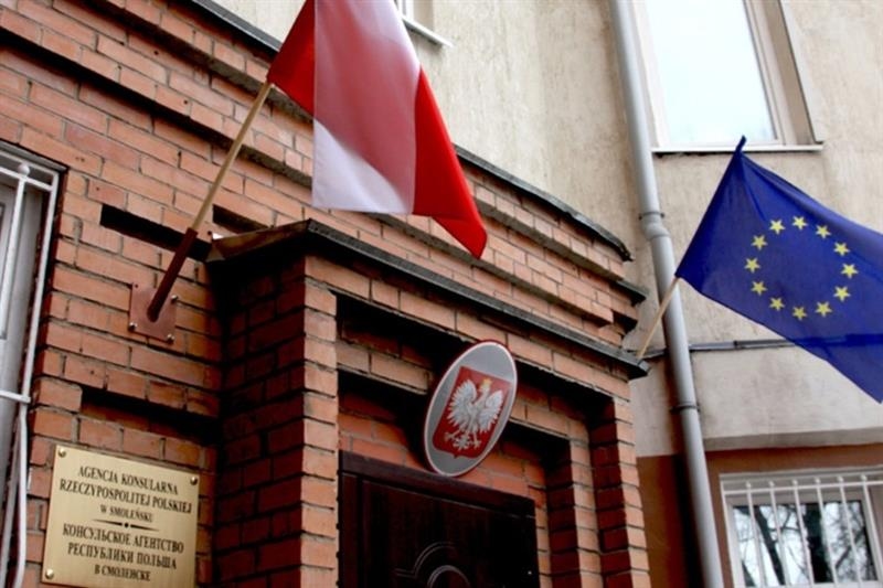Russia closing Polish consulate in tit-for-tat move - International