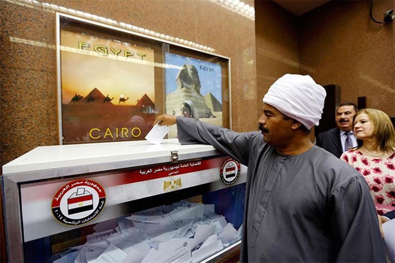 Egypt's National Elections Authority urges voters to use new app ahead of 2025 Senate elections