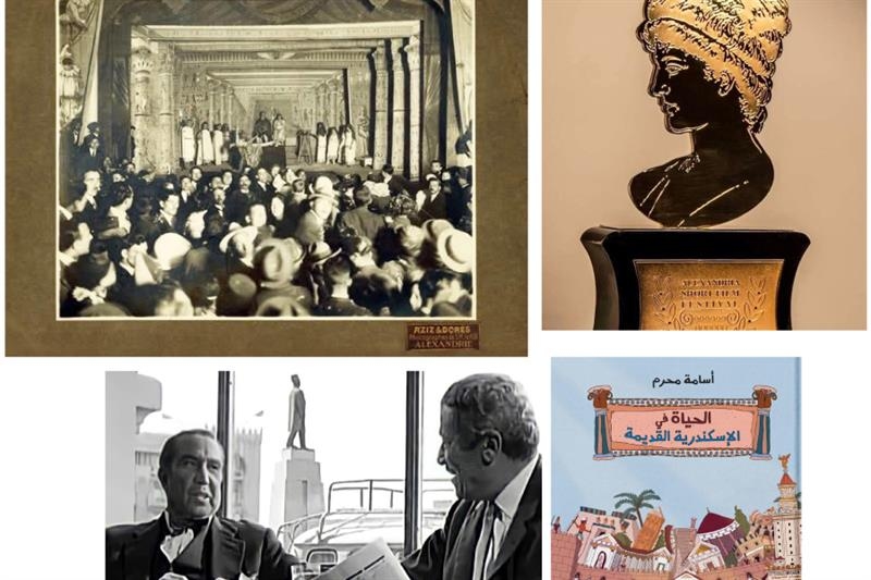 Bringing heritage to life through film - Focus - Al-Ahram Weekly