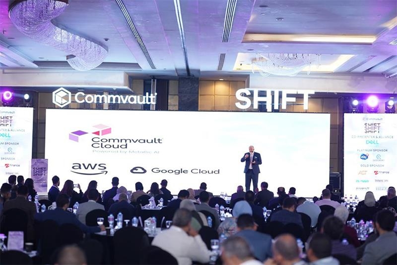From risk to resilience: Commvault convenes Egypt's cybersecurity leaders at SHIFT Cairo - Sponsored