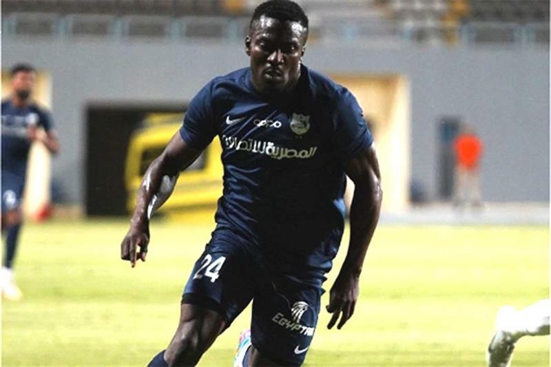 Ittihad of Alexandria sign Nigerian striker John Ebuka - Egyptian Football