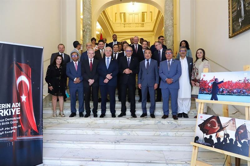 Turkey embassy marks Democracy and National Unity Day in Cairo - City Lights - Life & Style