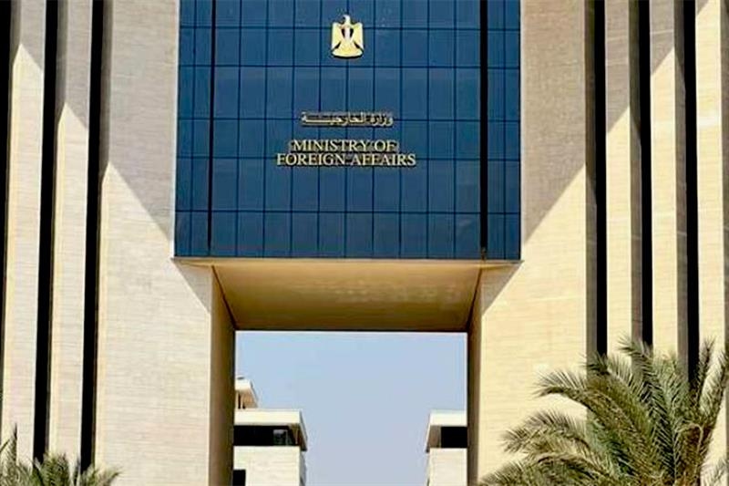 Egypt welcomes 25-nation call to end Israeli war in Gaza, ensure aid access - Foreign Affairs